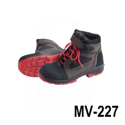 CATU MV 227 Insulating Safety Shoe CATU MV 227 Insulating Safety Shoe